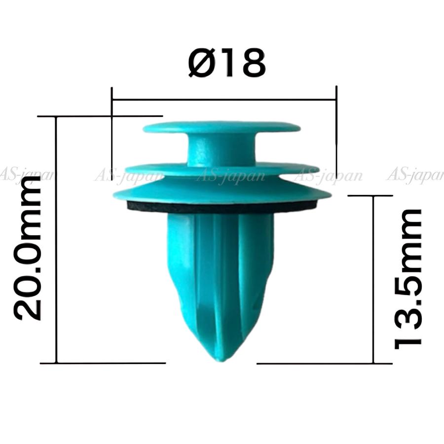トリムクリップ (青) 30個 ＋ クリップ外し工具付き 内装 内張り