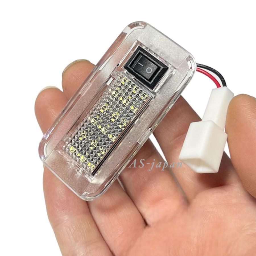 ルーム ライト A 互換品】 汎用 LED ラゲッジランプ トヨタ タイプA 2個 セット ルーム