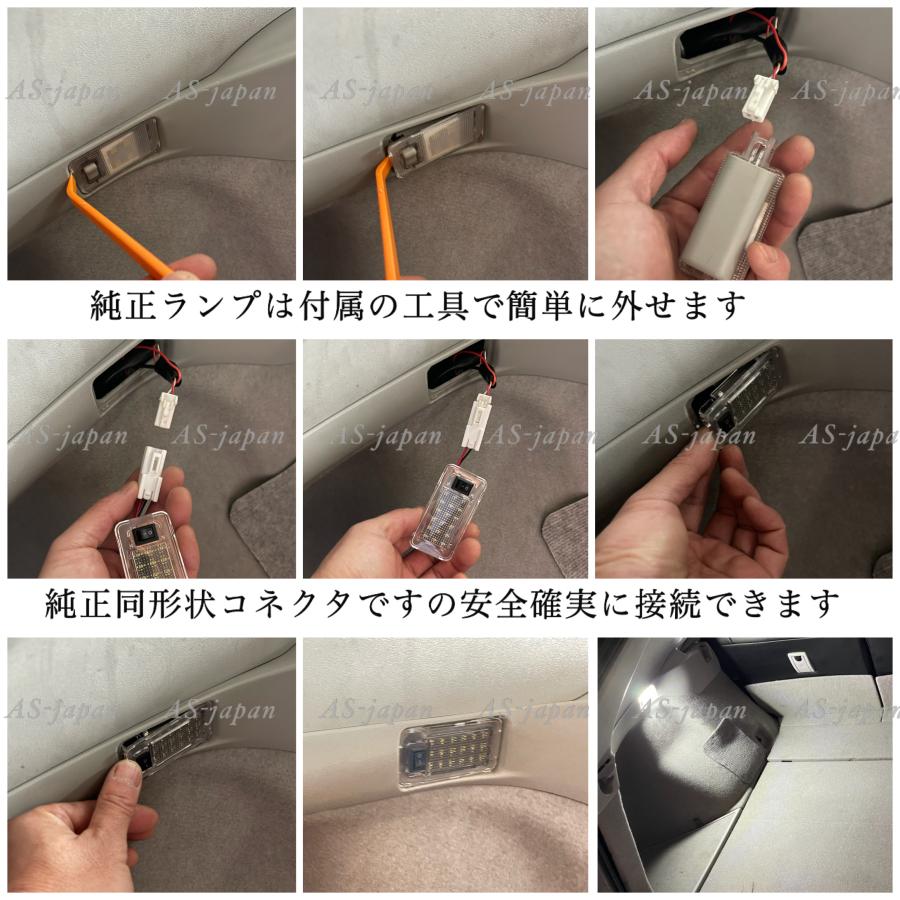 トヨタ（TOYOTA） クラウン クロスオーバー AZSH35 TZSH35 ☆ LED