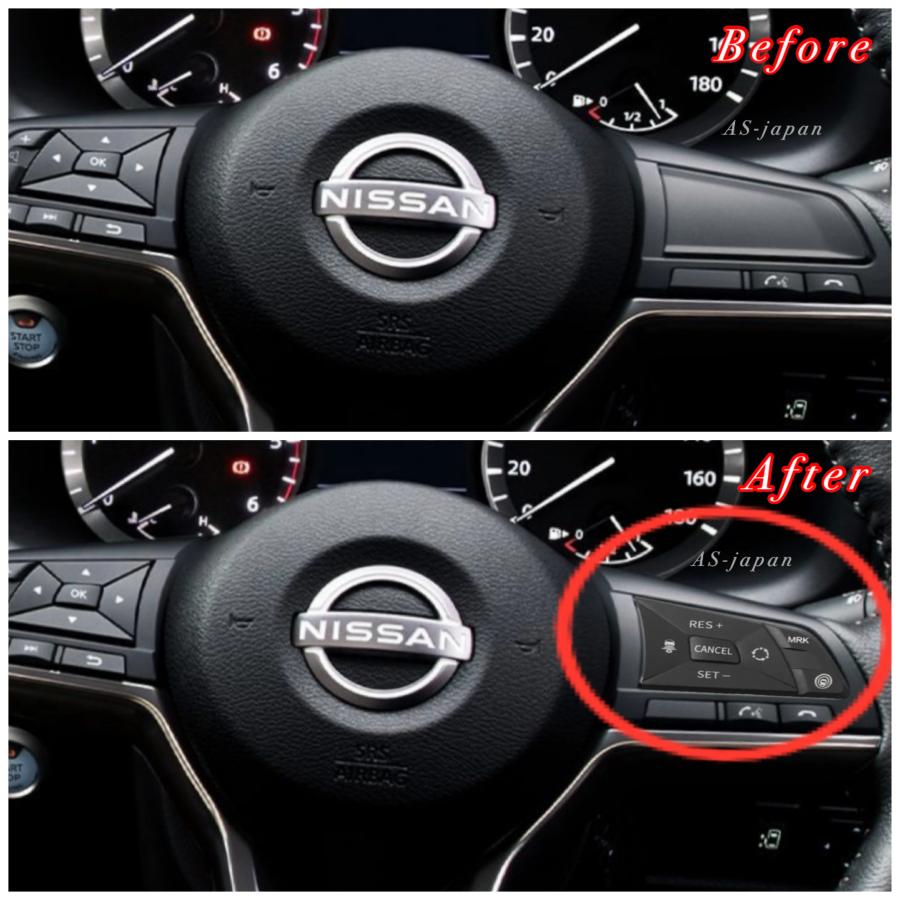日産（NISSAN） ステアリング ダミースイッチ パネル 純正風 リアル