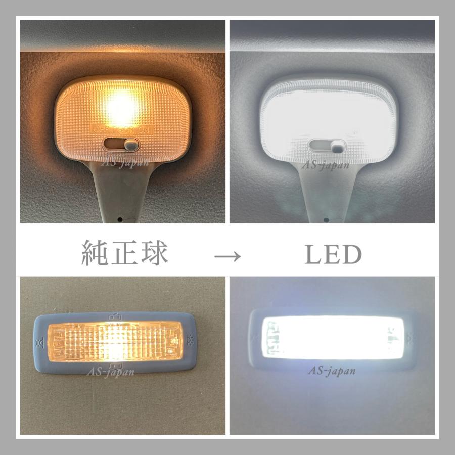 ハイゼット ダイハツ トラック ジャンボ S500P S510P 専用設計 LED