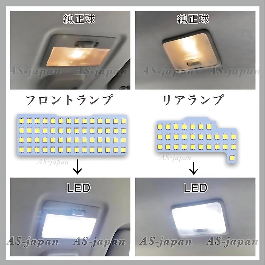 MRワゴン MF22S 烈光爆連 LED ルームランプ ヘッドライト +外装灯 スズキ（SUZUKI） MRワゴン [ MF22S ] LED ルームランプ セット 専用