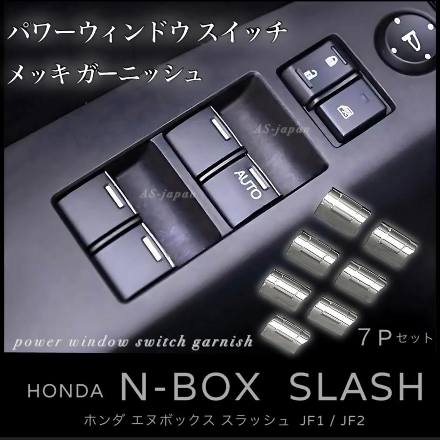 なかぼん様　モデリスタ　メッキパーツ なかぼん様 モデリスタ メッキパーツ 楽天市場】モデリスタ