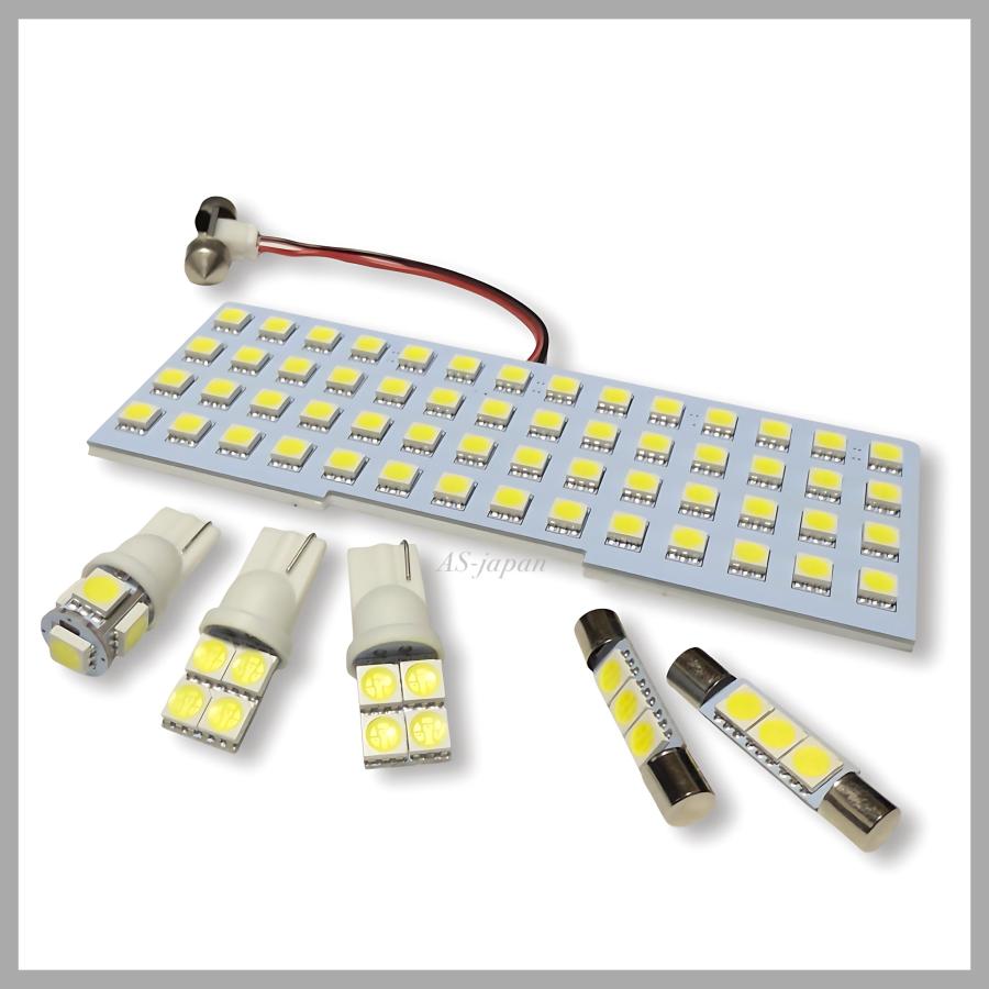 86 トヨタ (ZN6) スバル BRZ (ZC6) 専用設計 LED ルームランプ セット