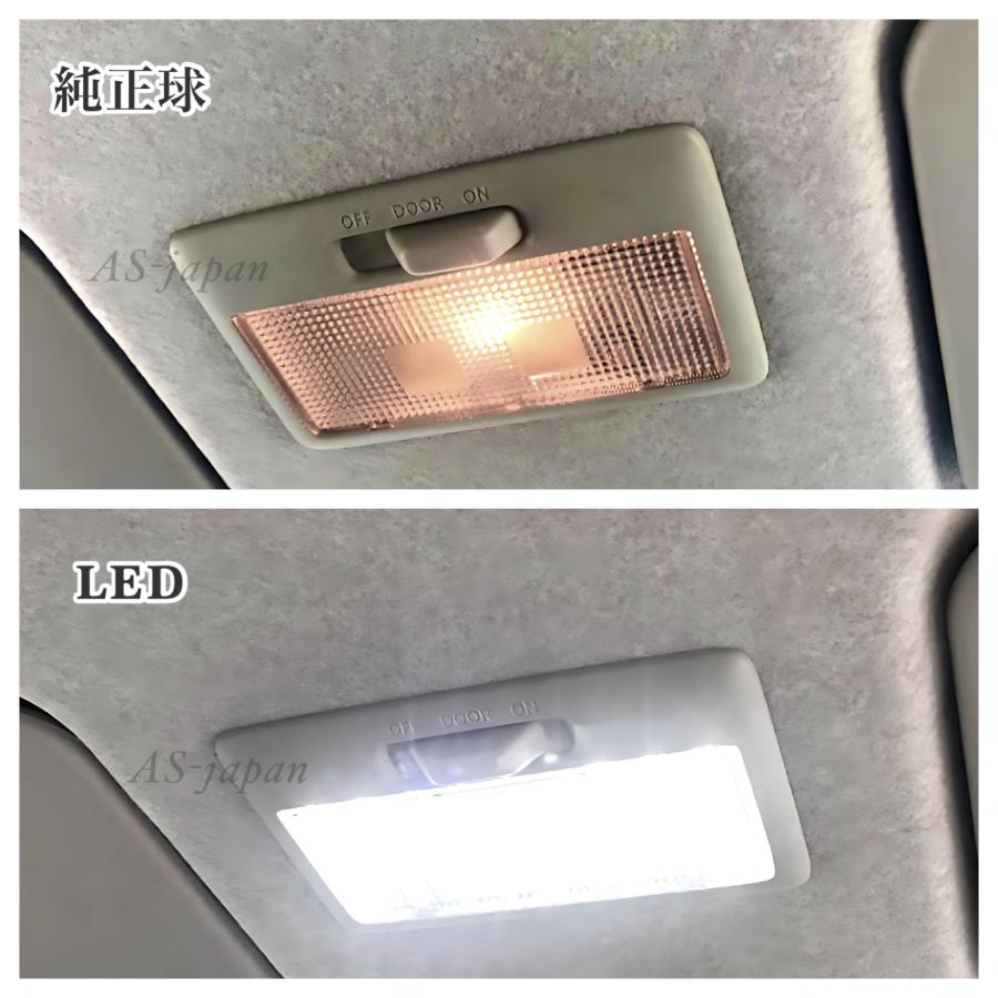 ラパン スズキ アルト HE22S 専用設計 LED ルームランプ 純白光
