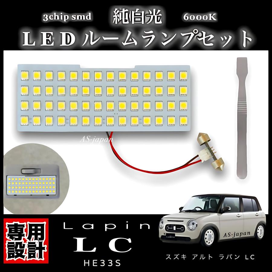 新品未使用 　純正品 HE33S ラパン　　LED左ヘッドライト 新品未使用 純正品 HE33S ラパン LED左ヘッドライト 2025年最新
