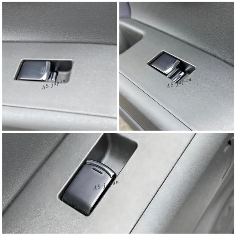 エクストレイル 日産 T31 パワーウインドウ スイッチ メッキ装飾カバー