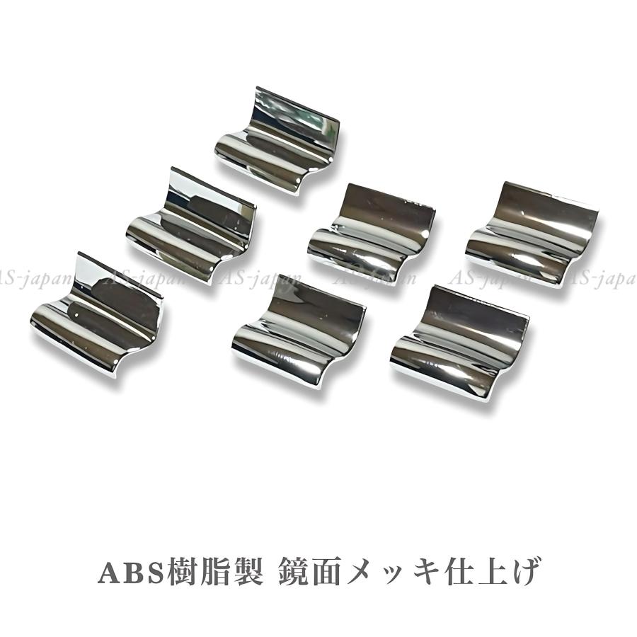 プリウス 30 系 専用設計 パワーウィンドウ スイッチ メッキ