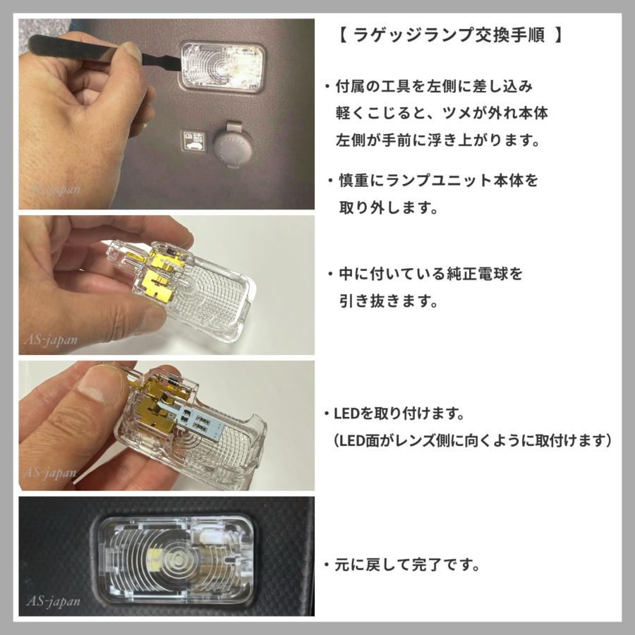 スペーシア [ MK54S / MK94S ] スズキ スペーシアカスタム 専用設計