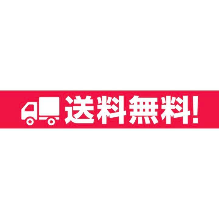 ルーフライナー スナップ ボタン 自動車 天井 生地 垂れ下がり 剥がれ