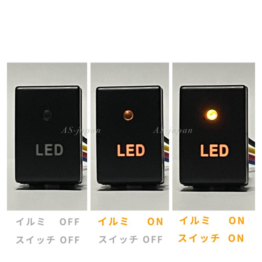 スズキ車用 プッシュ スイッチ 【 LED 】 ジムニー JB23W JB33W JB43W