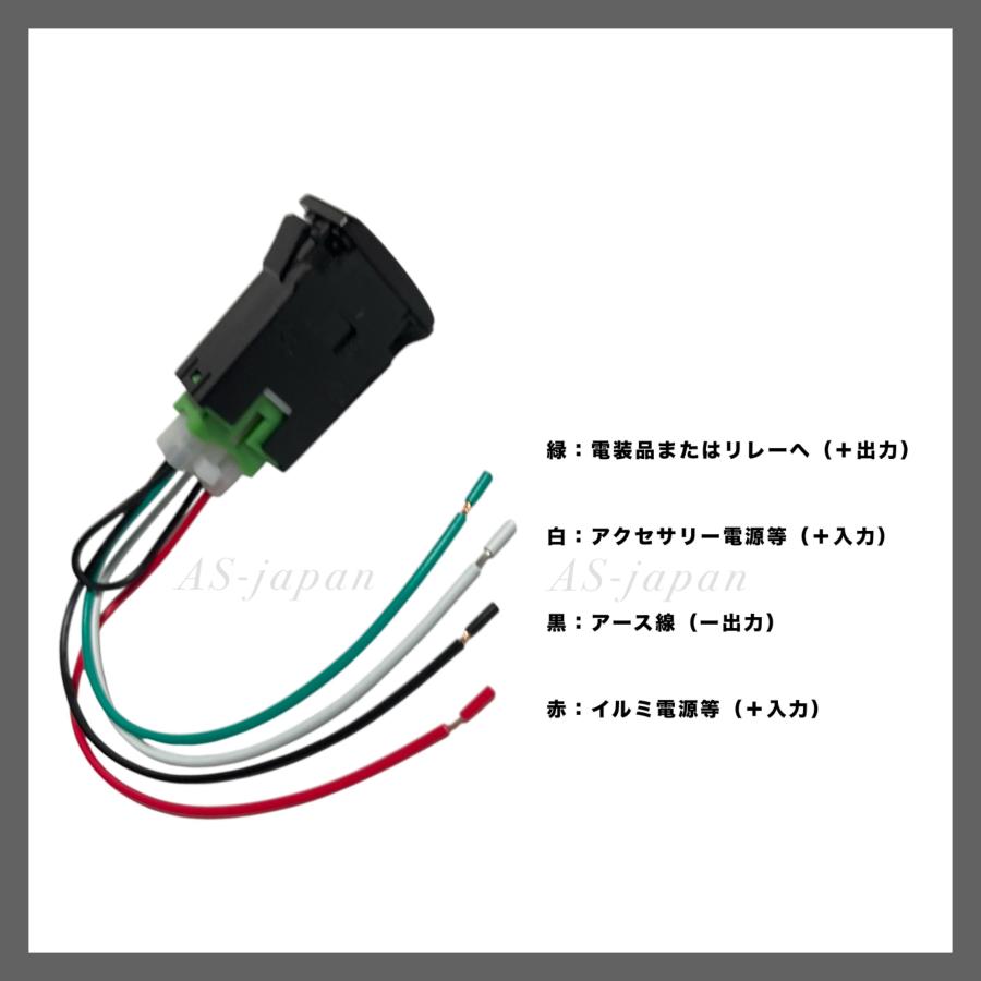 スズキ車用 プッシュ スイッチ 【 電源マーク 】 エブリィ パレット