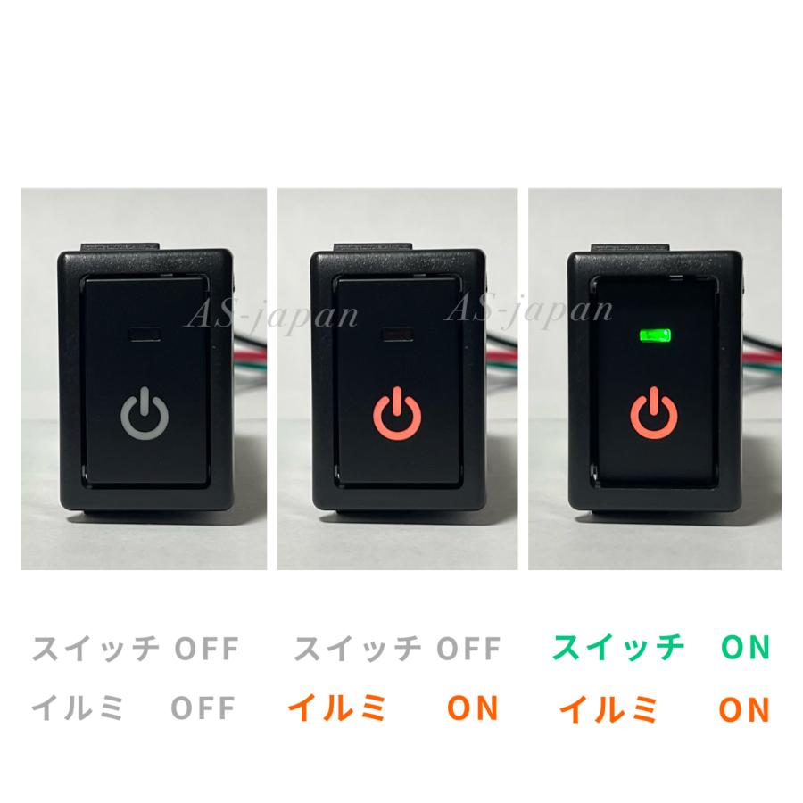 スズキ車用 プッシュ スイッチ 【 電源マーク 】 エブリィ パレット