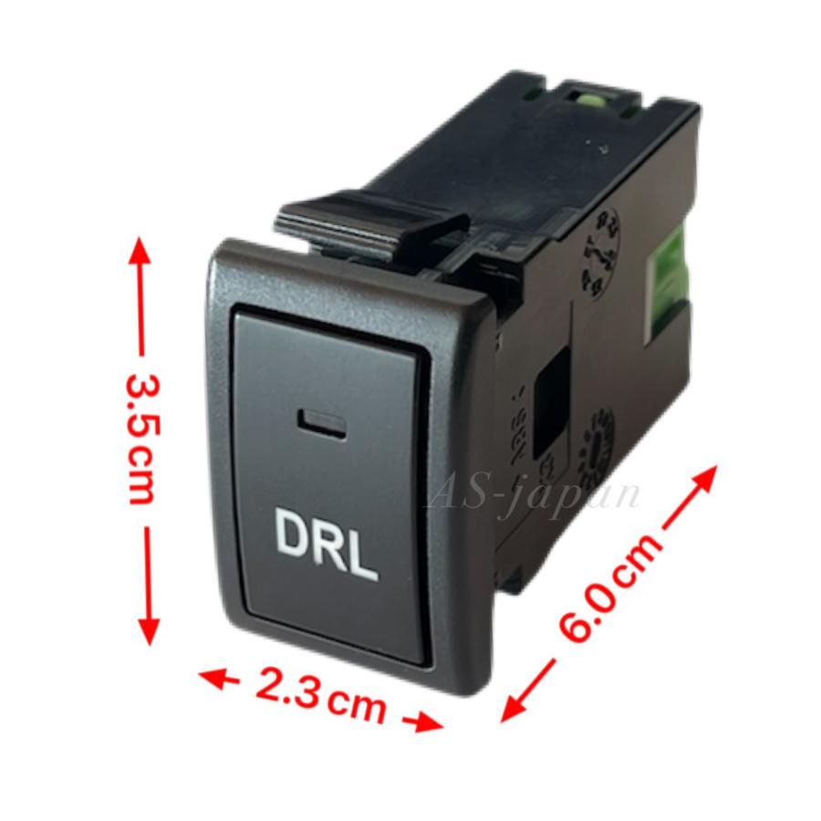 スズキ車用 プッシュ スイッチ 【 DRL 】 エブリィ パレット ラパン