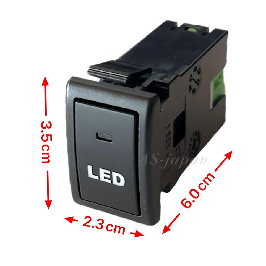 スズキ車用 プッシュ スイッチ 【 LED 】 エブリィ パレット ラパン