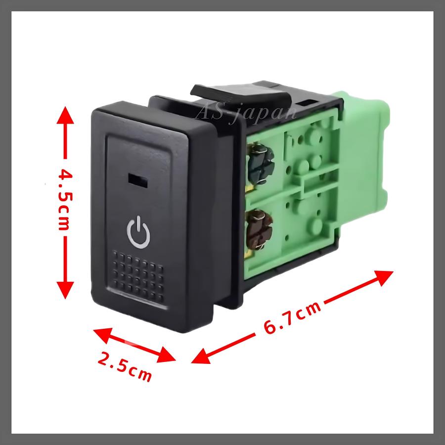 スズキ車用 プッシュ スイッチ 【 電源マーク 】 スイフト スイスポ