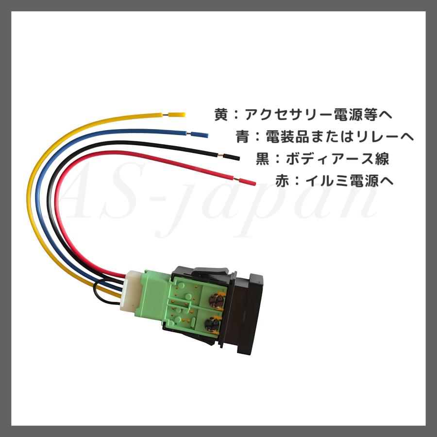 スズキ車用 プッシュ スイッチ 【 電源マーク 】 スイフト スイスポ