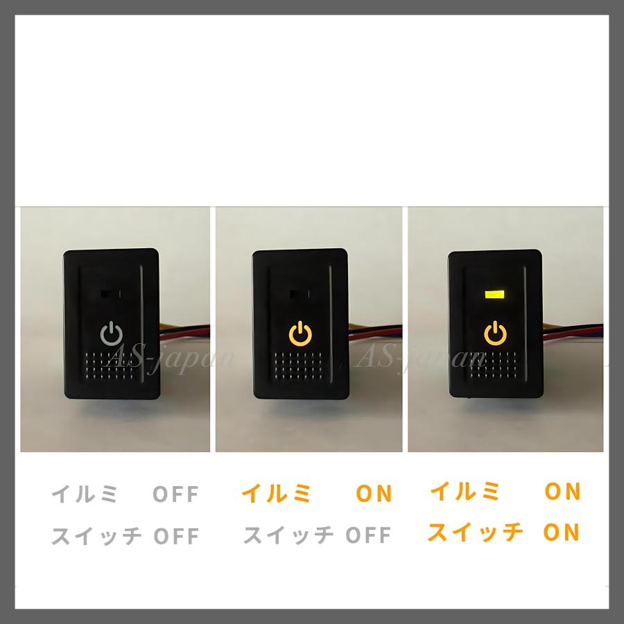 スズキ車用 プッシュ スイッチ 【 電源マーク 】 スイフト スイスポ