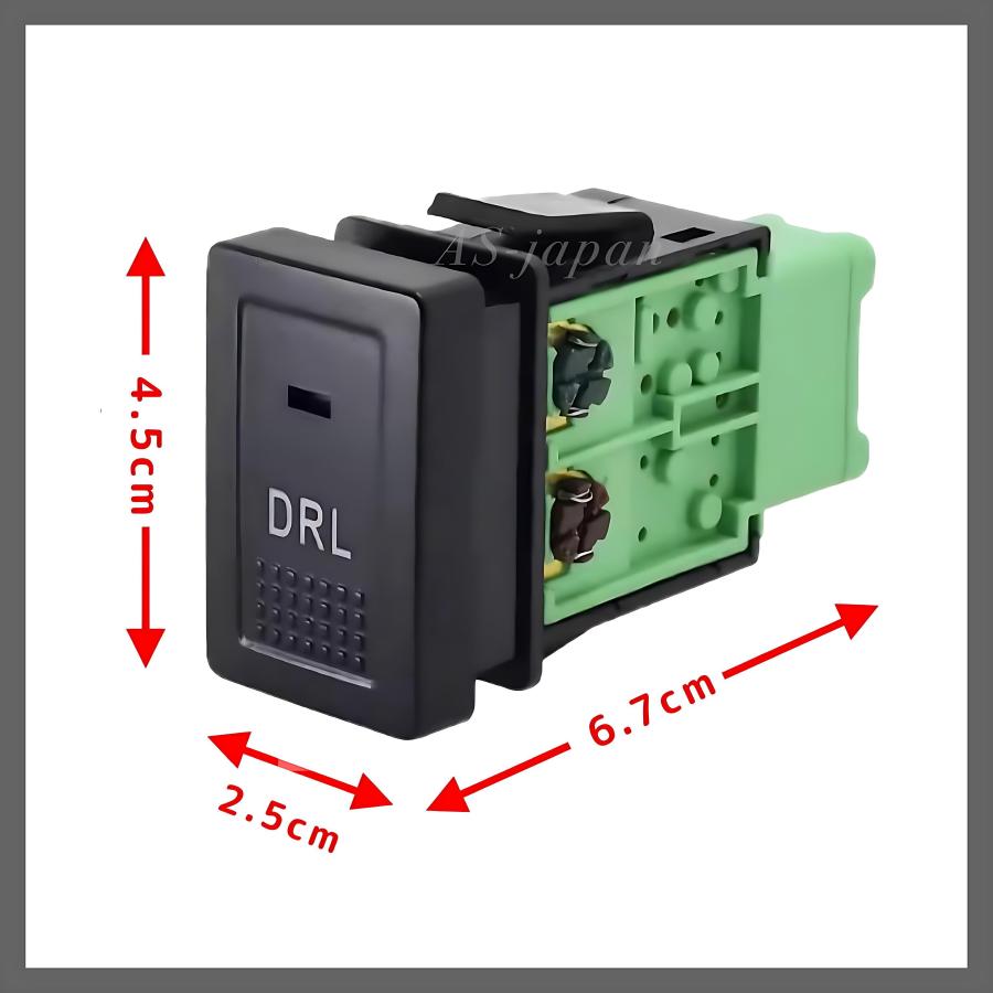 スズキ車用 プッシュ スイッチ 【 DRL 】 スイフト スイスポ SX4 など