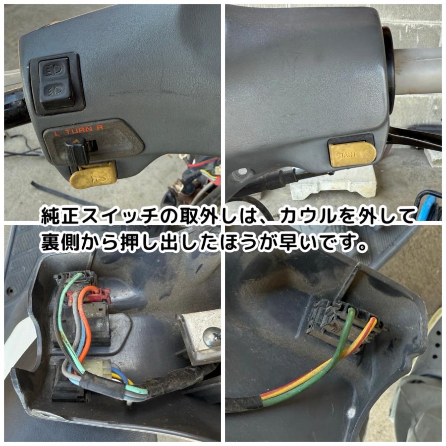 明日 2024年式Ninja ZX-6R 40th Anniversary Editionのご紹介です