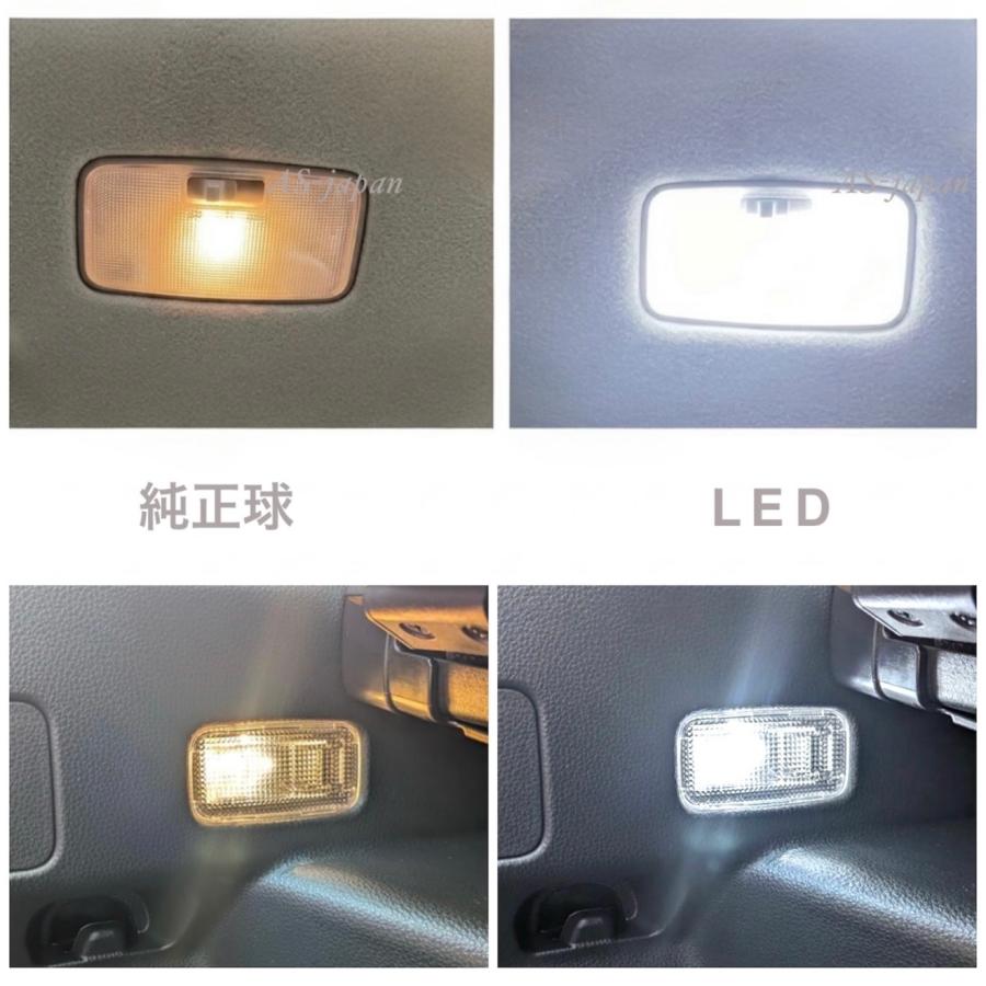 トヨタ（TOYOTA） ヤリス ヤリスクロス 専用 純白光 LED ルームランプ