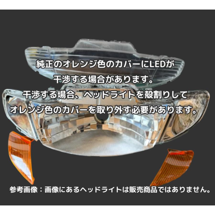 ホンダ（HONDA） AF27 AF28 スーパーディオ AF34 AF35 ライブディオ