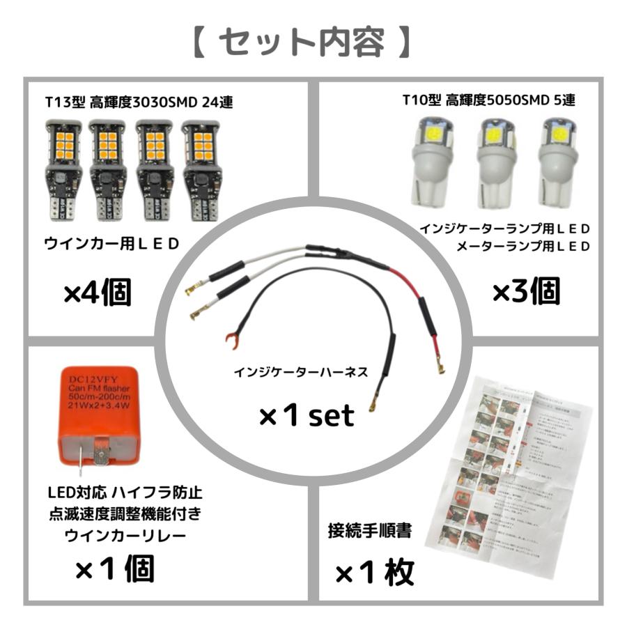 チップ ホンダ AF34 AF35 ライブディオ AF27 AF28 スーパーディオ