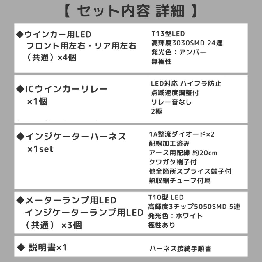 リツオーダーページ ホンダ AF34 AF35 ライブディオ AF27 AF28 スーパーディオ