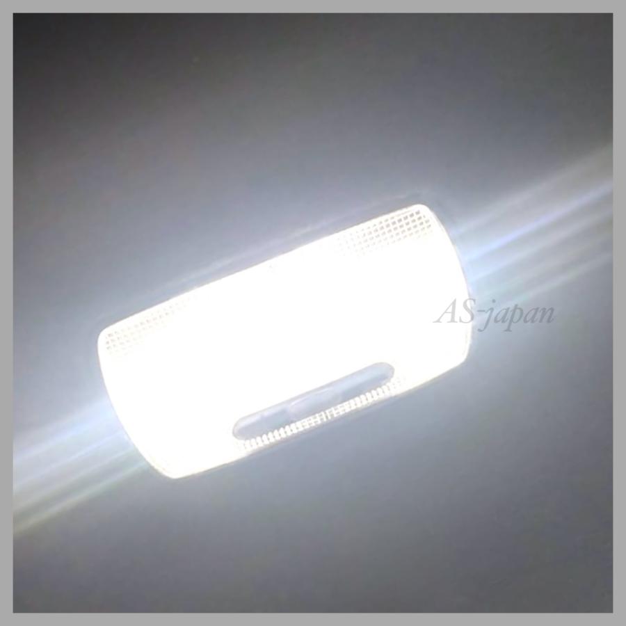 フリード ホンダ [ GT系 ] 純白光 LED ルームランプ セット AIR