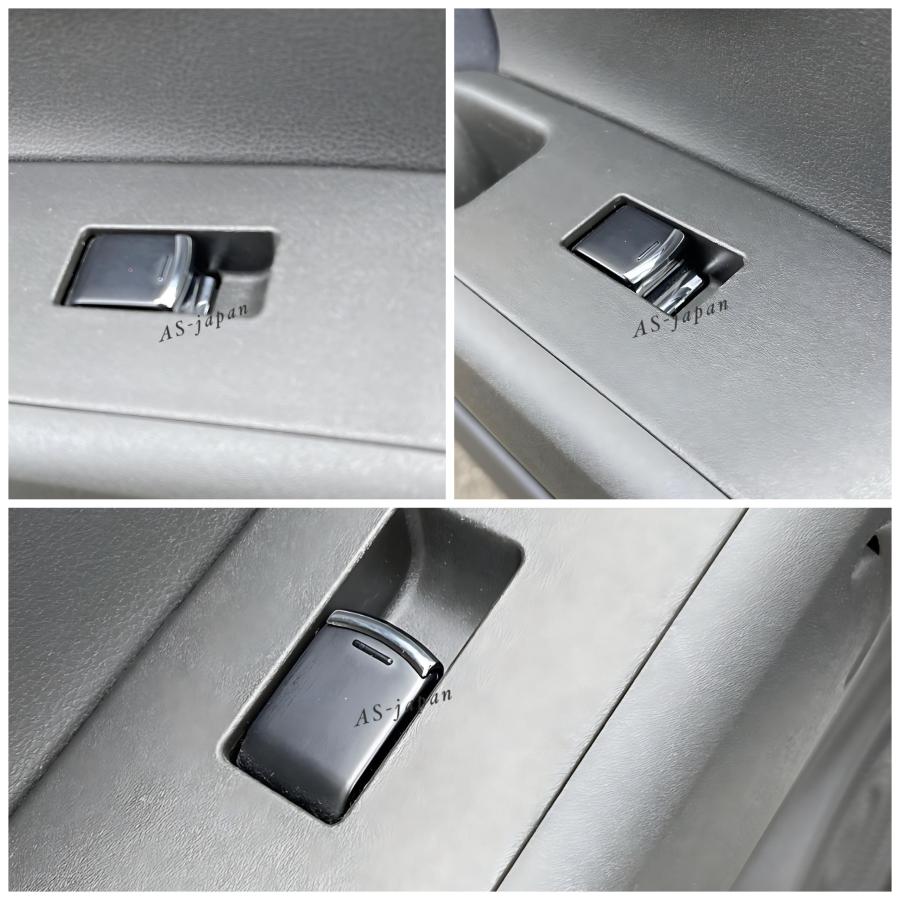 キューブ 日産 Z11 / GZ11 Z12 NZ12 パワーウインドウ スイッチ