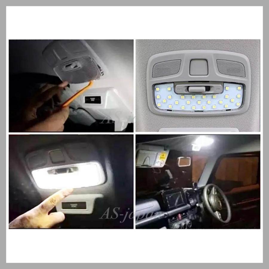ワゴンR スズキ スマイル MX81S MX91S 専用設計 純白光 LED ルーム
