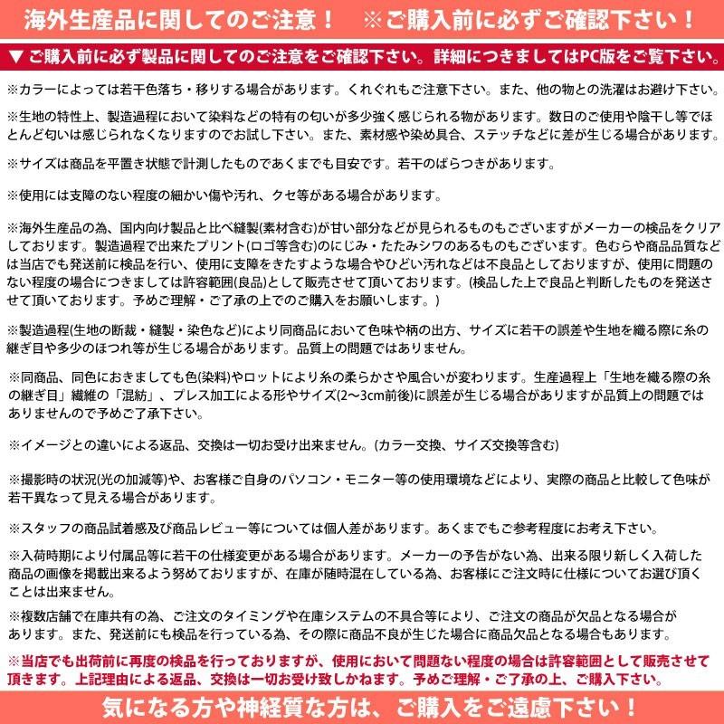 【並行輸入品】 mocchin モッチン トートバッグ HAWAII限定 バッグ エコバッグ コットンバッグ サブバッグ ランチバッグ レディース  小さめ お弁当 ミニトート |  | 10