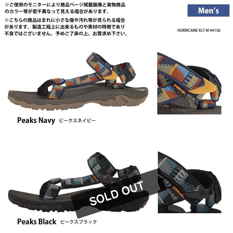 Teva サンダル 楽天市場】テバ サンダル レディース ハイドラトレック サンダル