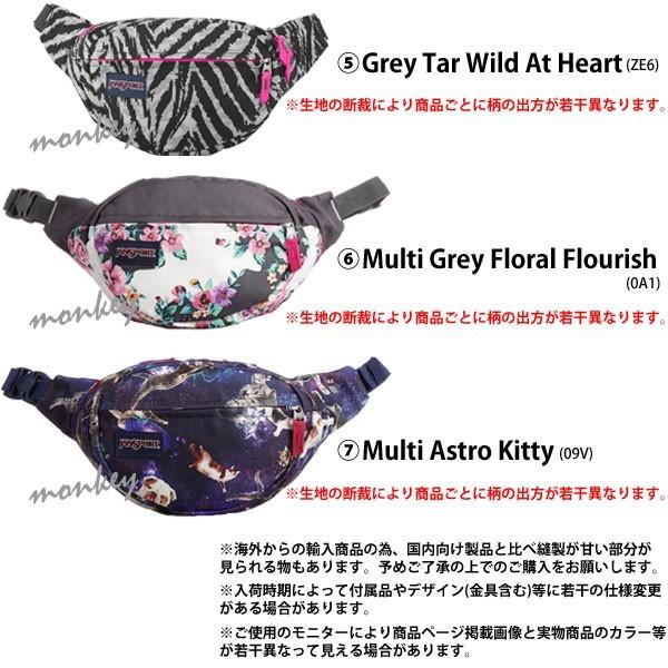 JANSPORT（ジャンスポーツ） 【並行輸入品】 JANSPORT FIFTH AVENUE