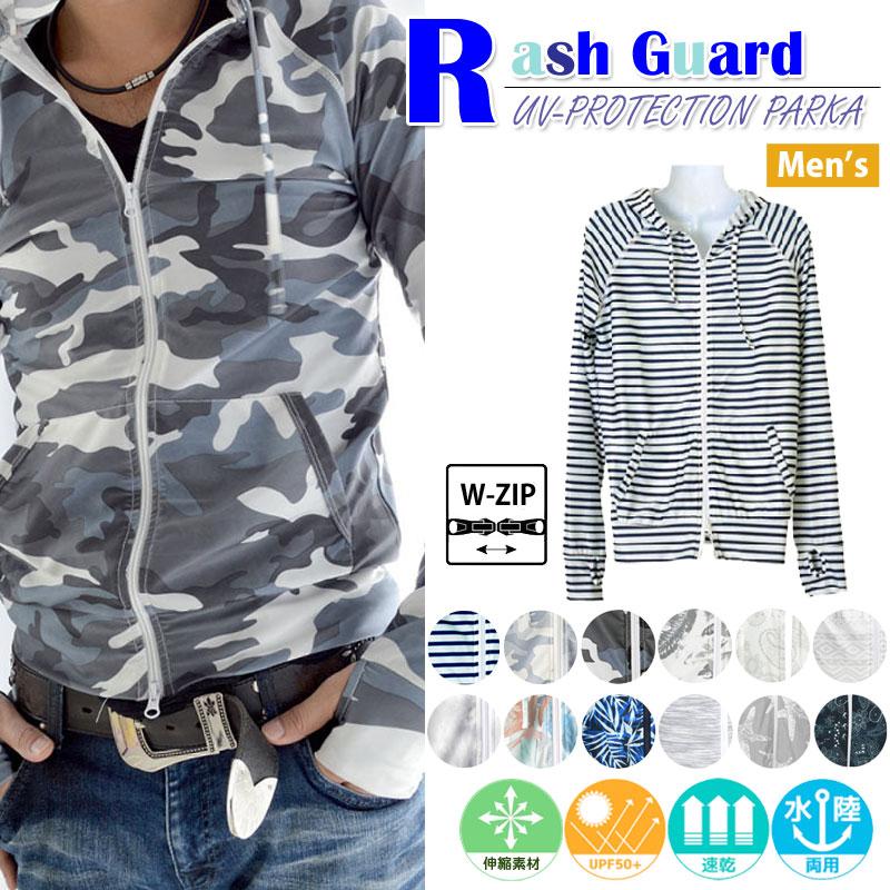 ラッシュガード メンズ 長袖 パーカー ラッシュパーカー ドライメッシュ Rash Stan Pat Men イエモン 通販 Yahoo ショッピング