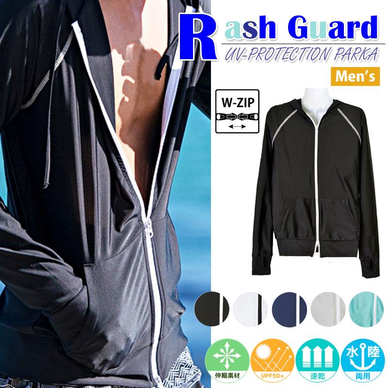 ラッシュガード メンズ パーカー ラッシュパーカー 長袖 フードあり Uvパーカー Rash Standard Men イエモン 通販 Yahoo ショッピング