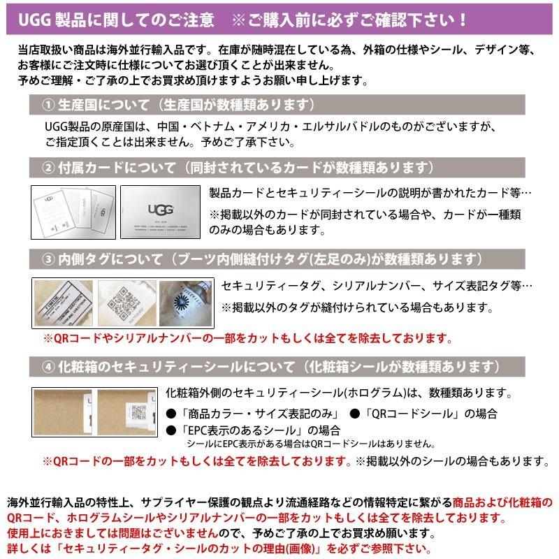UGG アグ オーストラリア スニーカー カリリン CARILYN 1013226 UGG アグ オーストラリア スニーカー カリリン CARILYN 1013226