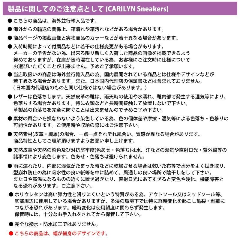 【並行輸入品】 UGG アグ オーストラリア スニーカー カリリン CARILYN 1013226 1013356 スエード レザー レディース | UGG | 07