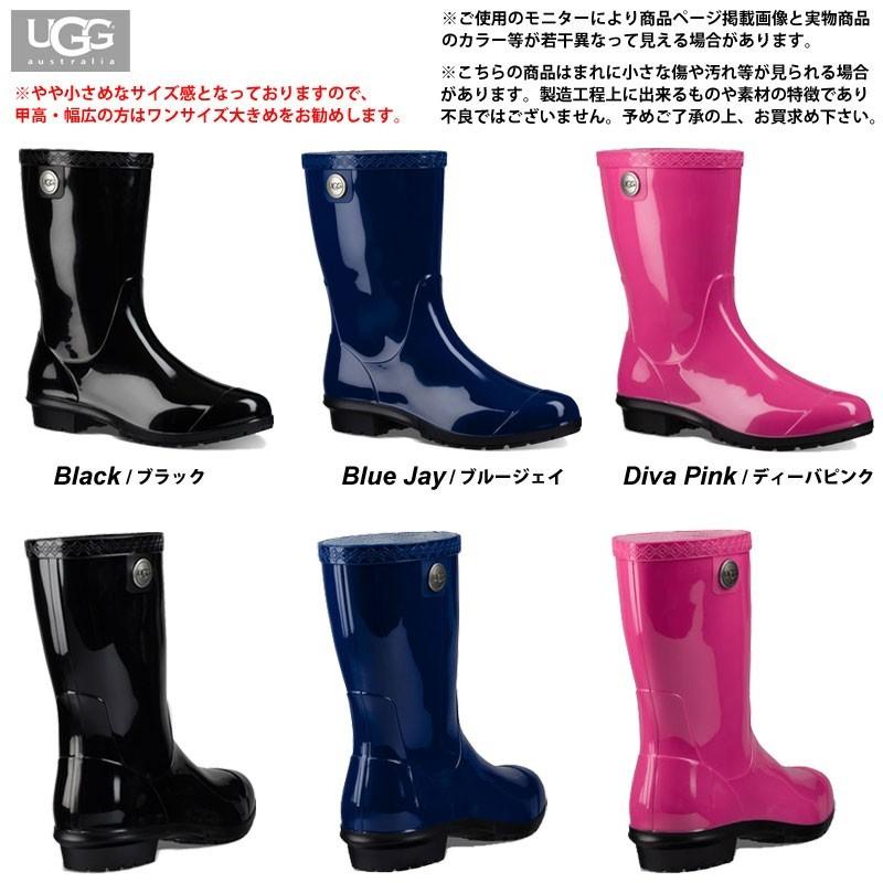 UGG アグ オーストラリア レインブーツ 長靴 シエナ SIENNA UGG アグ オーストラリア レインブーツ 長靴 シエナ SIENNA