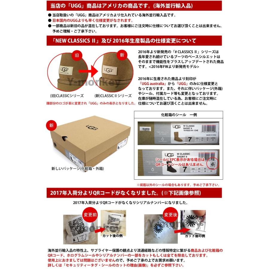 UGG アグ オーストラリア フリンジブーツ シェナンドー UGG アグ オーストラリア フリンジブーツ シェナンドー