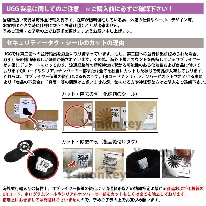 【並行輸入品】 UGG アグ オーストラリア フリンジブーツ シェナンドー SHENENDOAH 1012502 ブーツ ムートンブーツ スエード レディース | UGG | 05