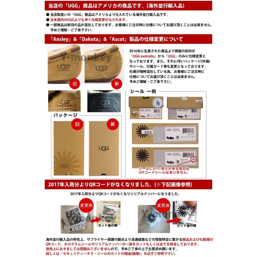 【並行輸入品】 UGG アグ モカシン ASCOT アスコット 1101110 フラットシューズ スリッポン シープスキン ローファー ムートン メンズ | UGG Australia | 08