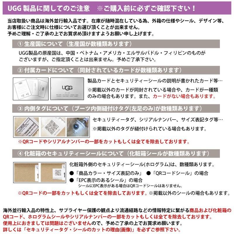 UGG Australia（アグオーストラリア） 【並行輸入品】 UGG アグ