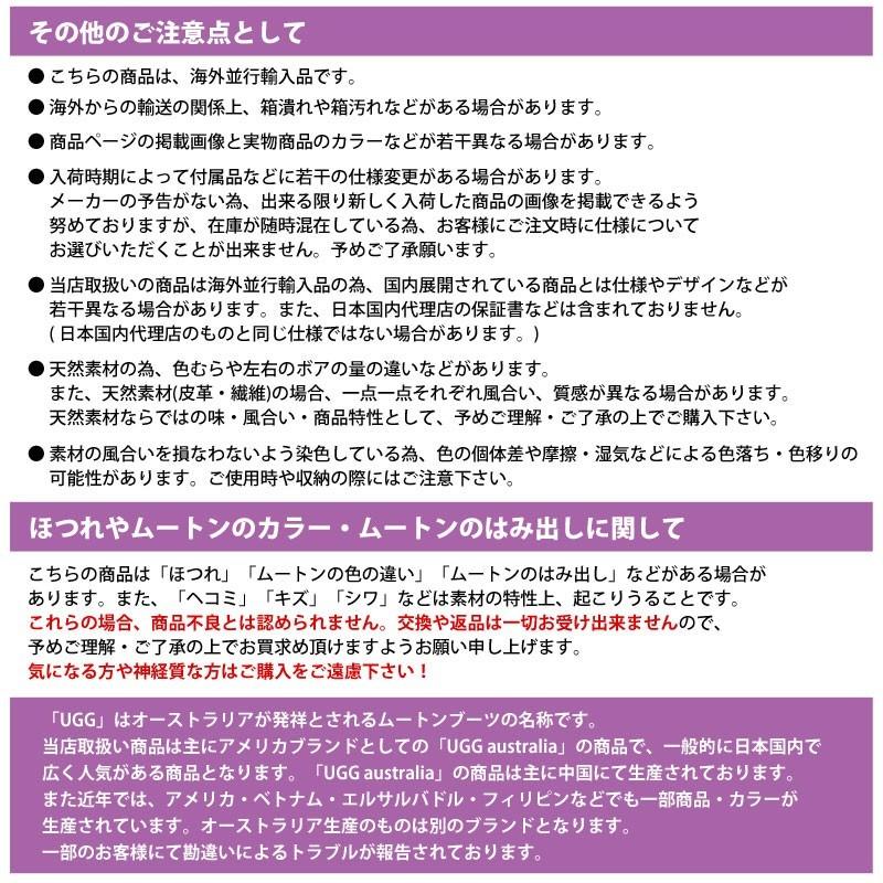 【並行輸入品】 UGG アグ モカシン ASCOT アスコット 1101110 フラットシューズ スリッポン シープスキン ローファー ムートン メンズ | UGG Australia | 12