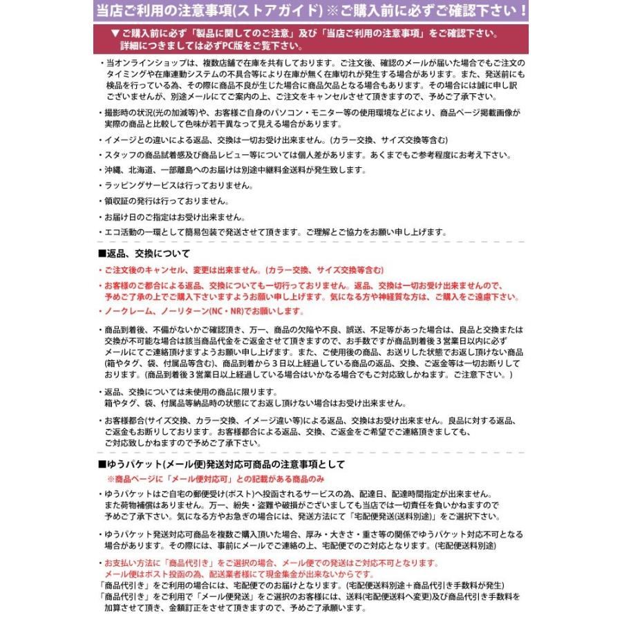 【並行輸入品】 UGG アグ モカシン ASCOT アスコット 1101110 フラットシューズ スリッポン シープスキン ローファー ムートン メンズ | UGG Australia | 13