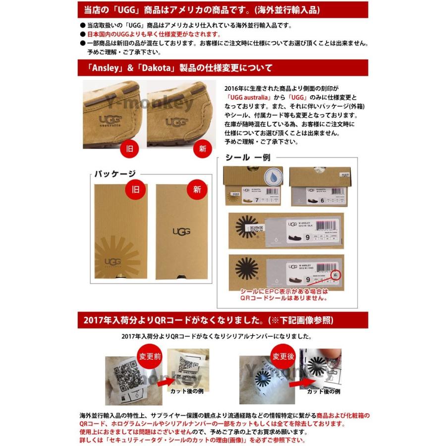 UGG 【並行輸入品】 Australia DAKOTA 5612 アグ ダコタ