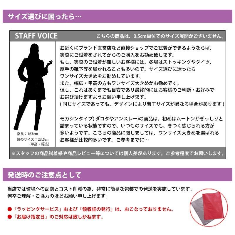 UGG 【並行輸入品】 Australia DAKOTA 5612 アグ ダコタ