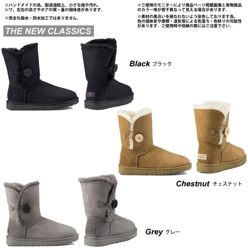 CLASSIC MINI 2 ugg 国内正規商品 ugg classic mini ugg クラシック