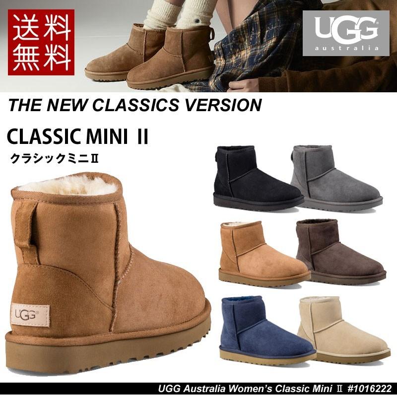 UGG アグ オーストラリア ムートン ブーツ クラシック ショート CLASSIC SHORT 5825 ムートンブーツ シープスキン レディース :ugg5825-15:イエモン - 通販