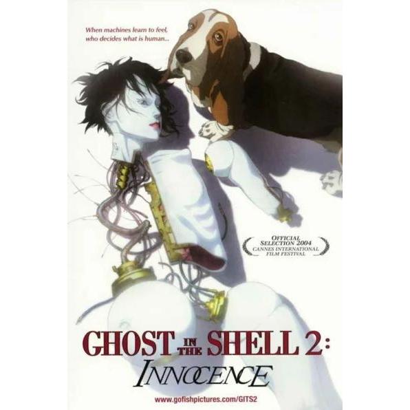 攻殻機動隊ghost ib the shell海外版ポスター